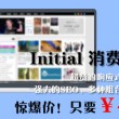 49图库1999