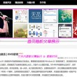 彩吧论坛首页3d开奖号码查询